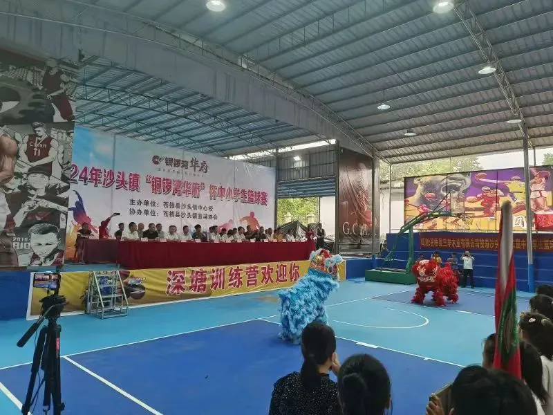 使用智能耳机进行篮球训练的具体方法和技巧_2
