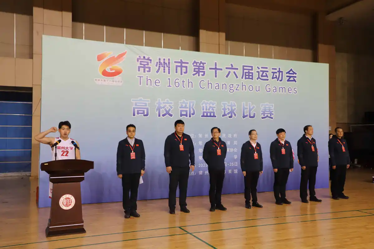 为什么稳定性对篮球发展如此重要_0